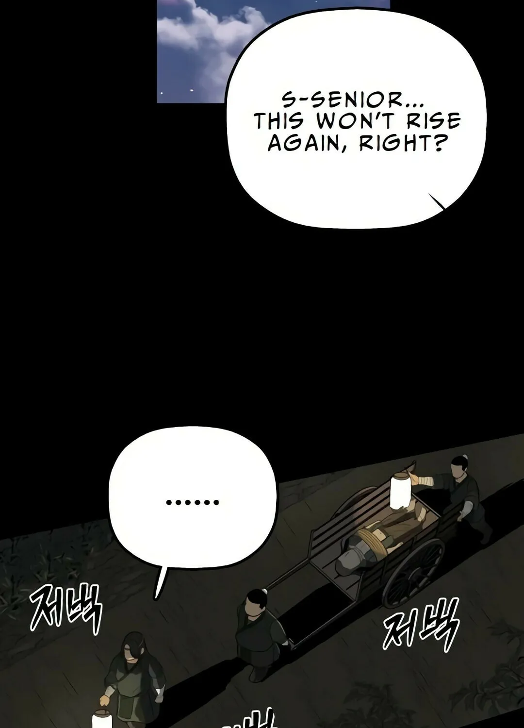 Chapter 3 — page 94