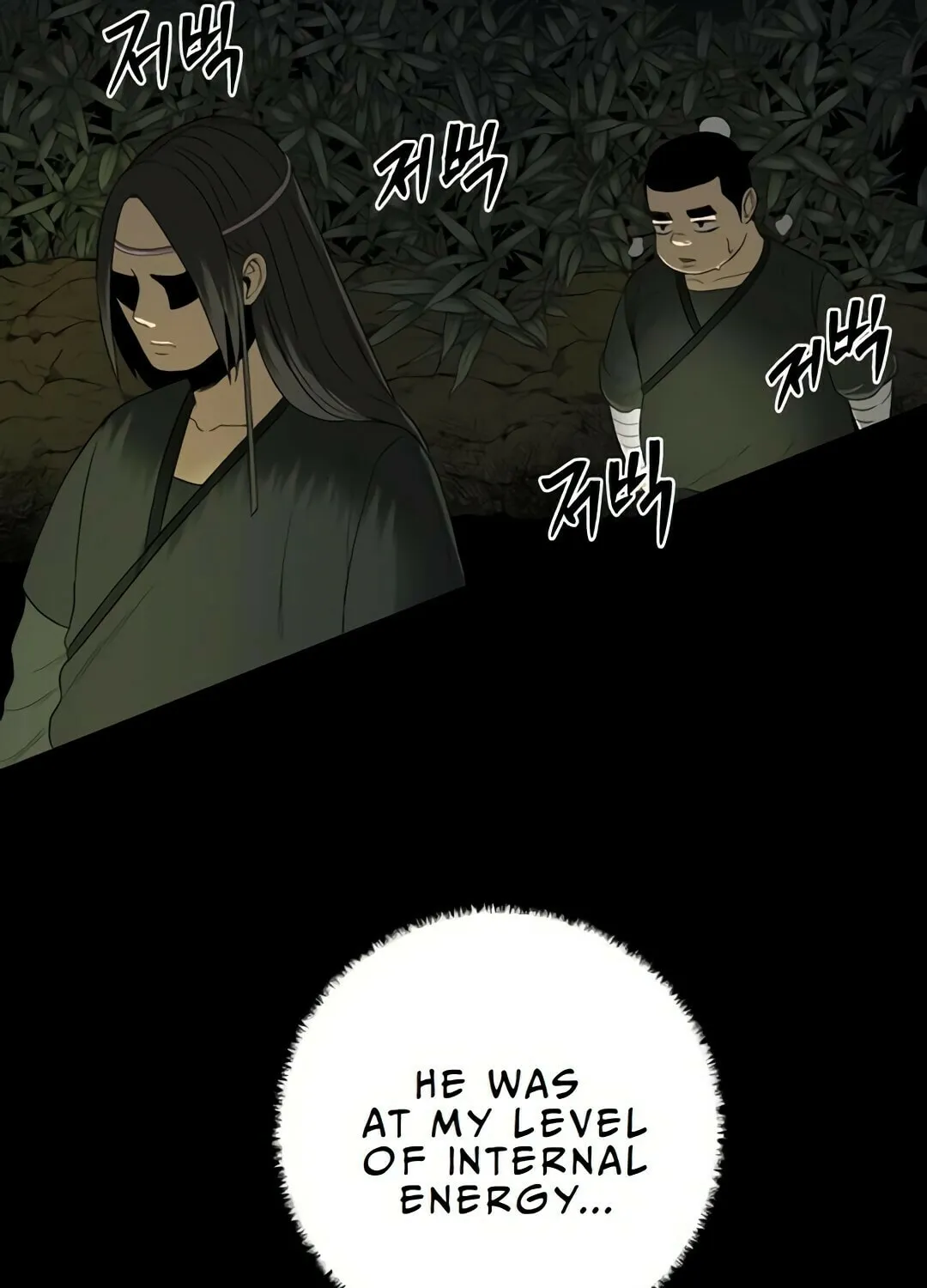 Chapter 3 — page 96