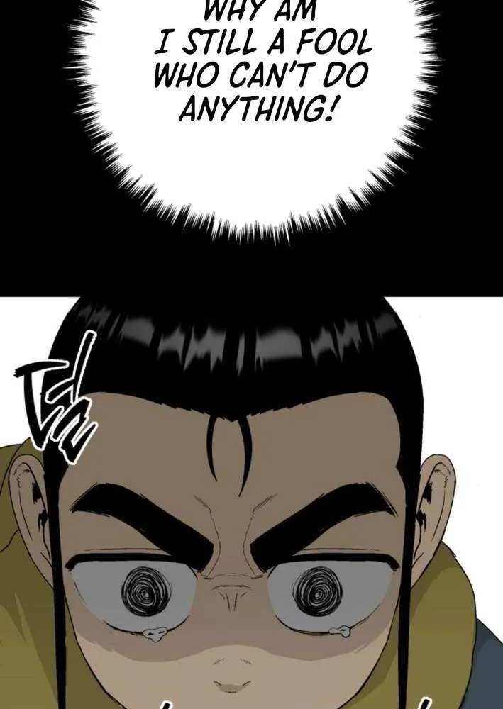 Chapter 21 — page 21