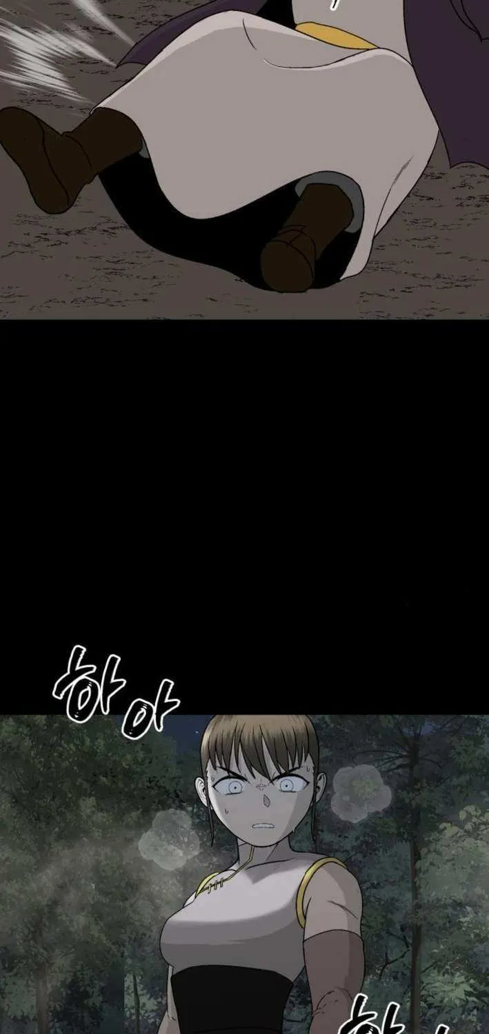 Chapter 21 — page 74