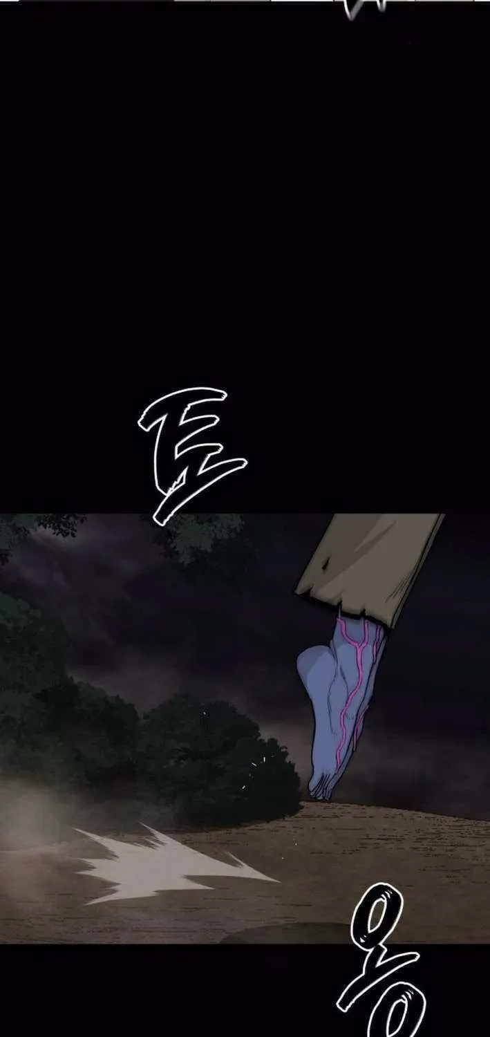 Chapter 22 — page 19