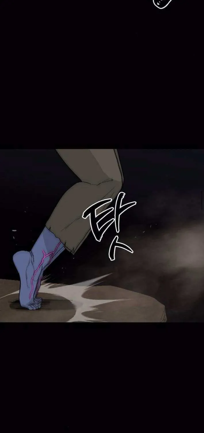 Chapter 22 — page 20