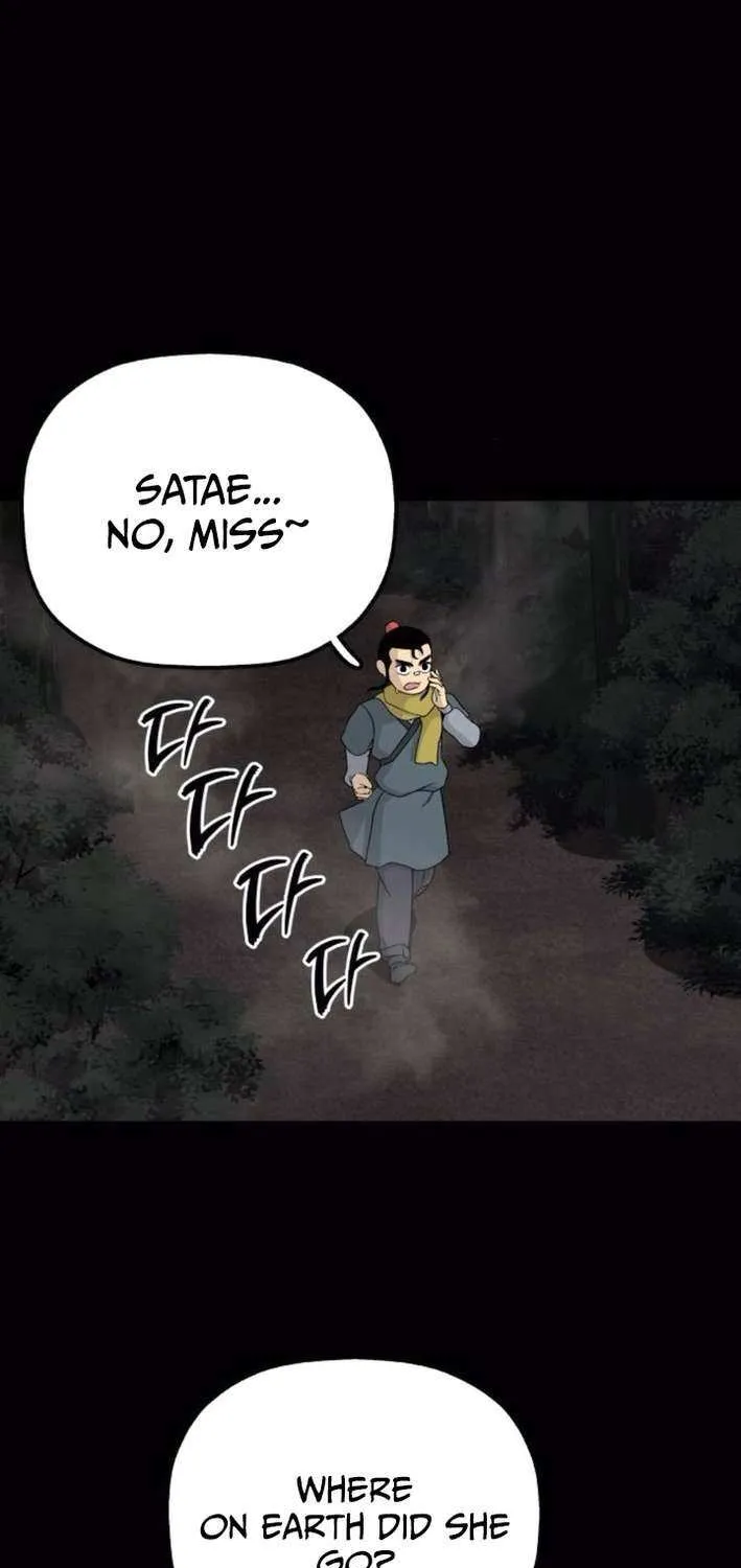 Chapter 22 — page 33