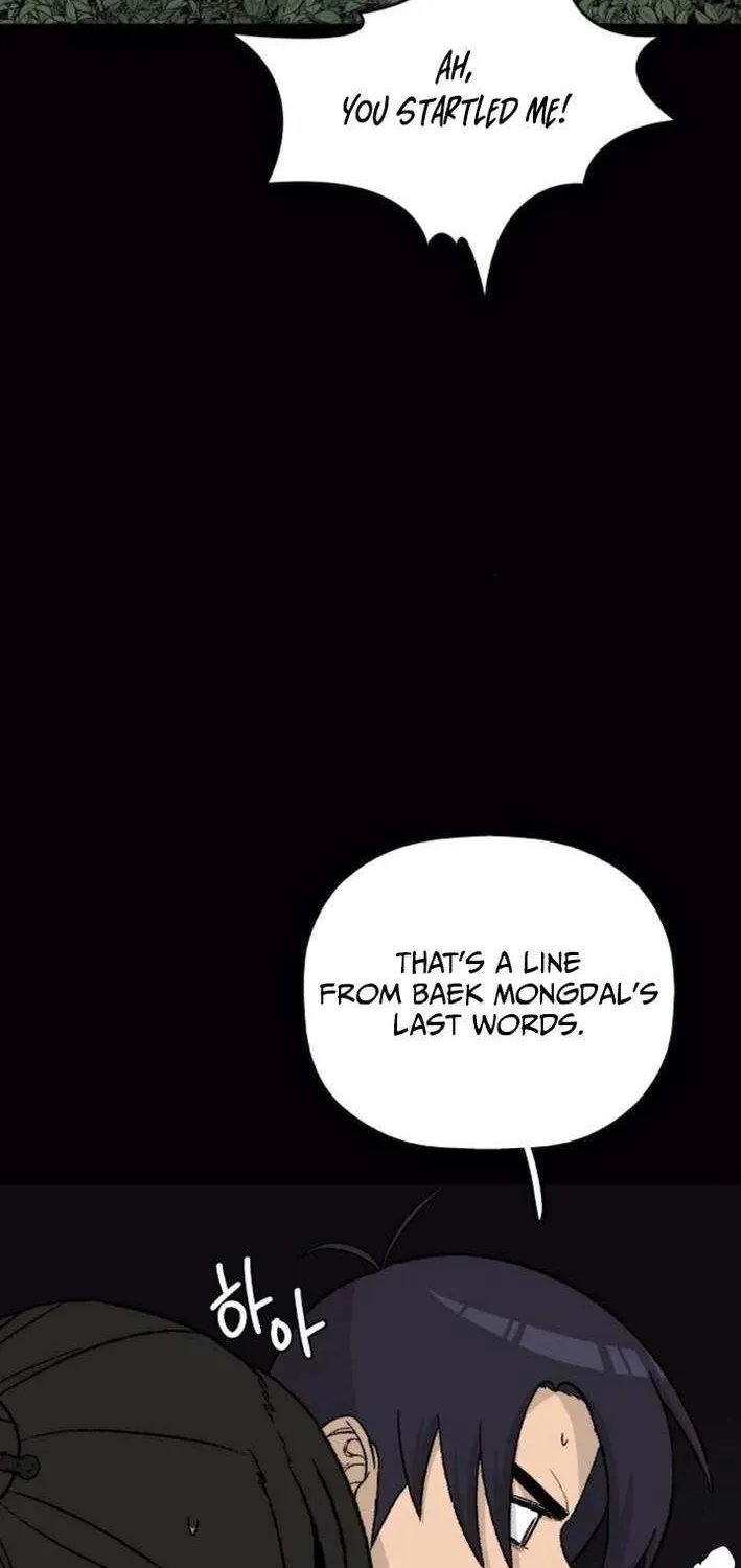 Chapter 22 — page 46