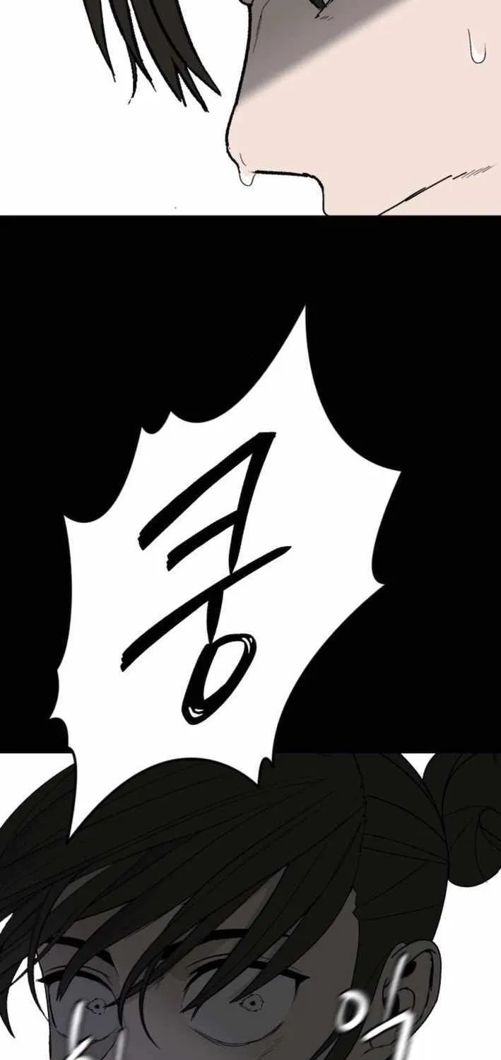 Chapter 24 — page 16