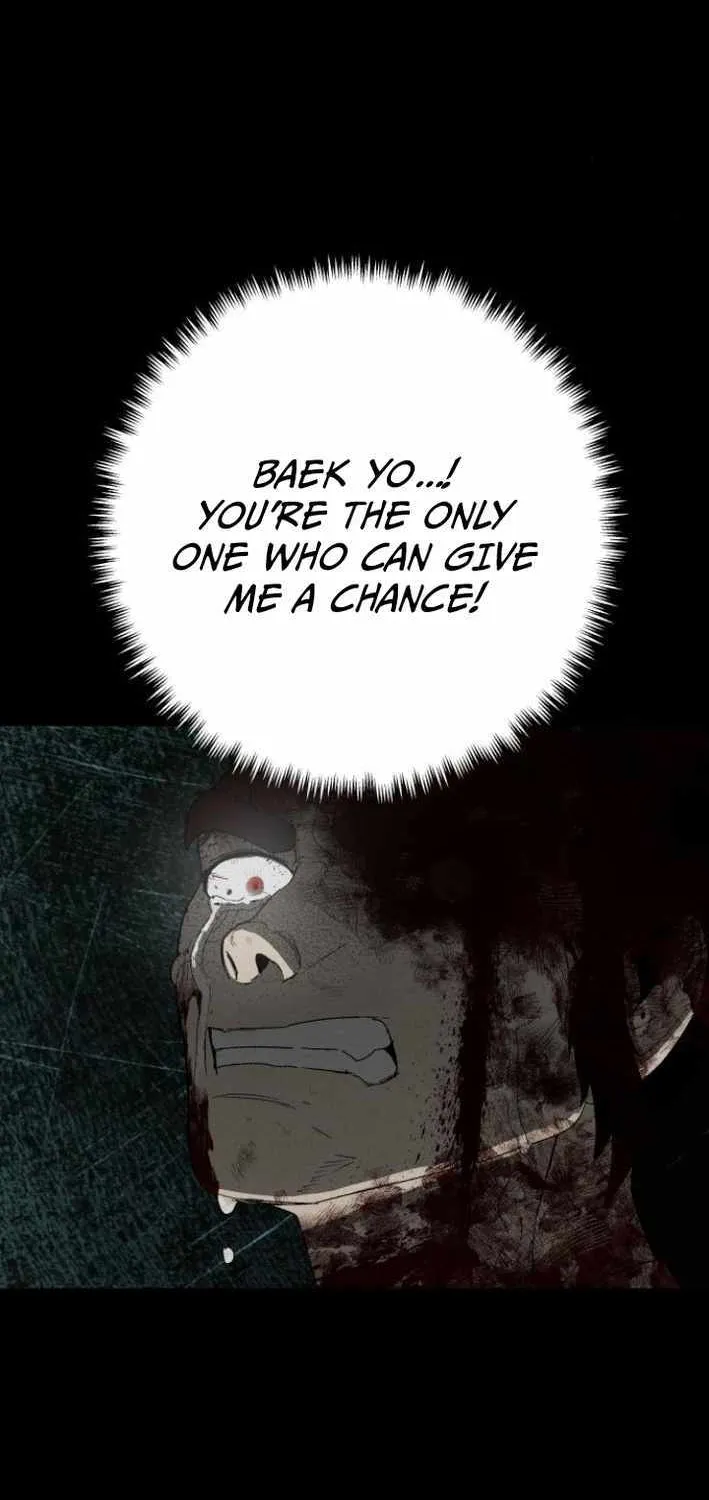 Chapter 25 — page 11