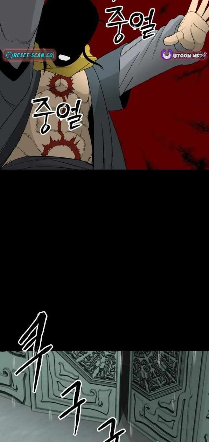 Chapter 25 — page 58