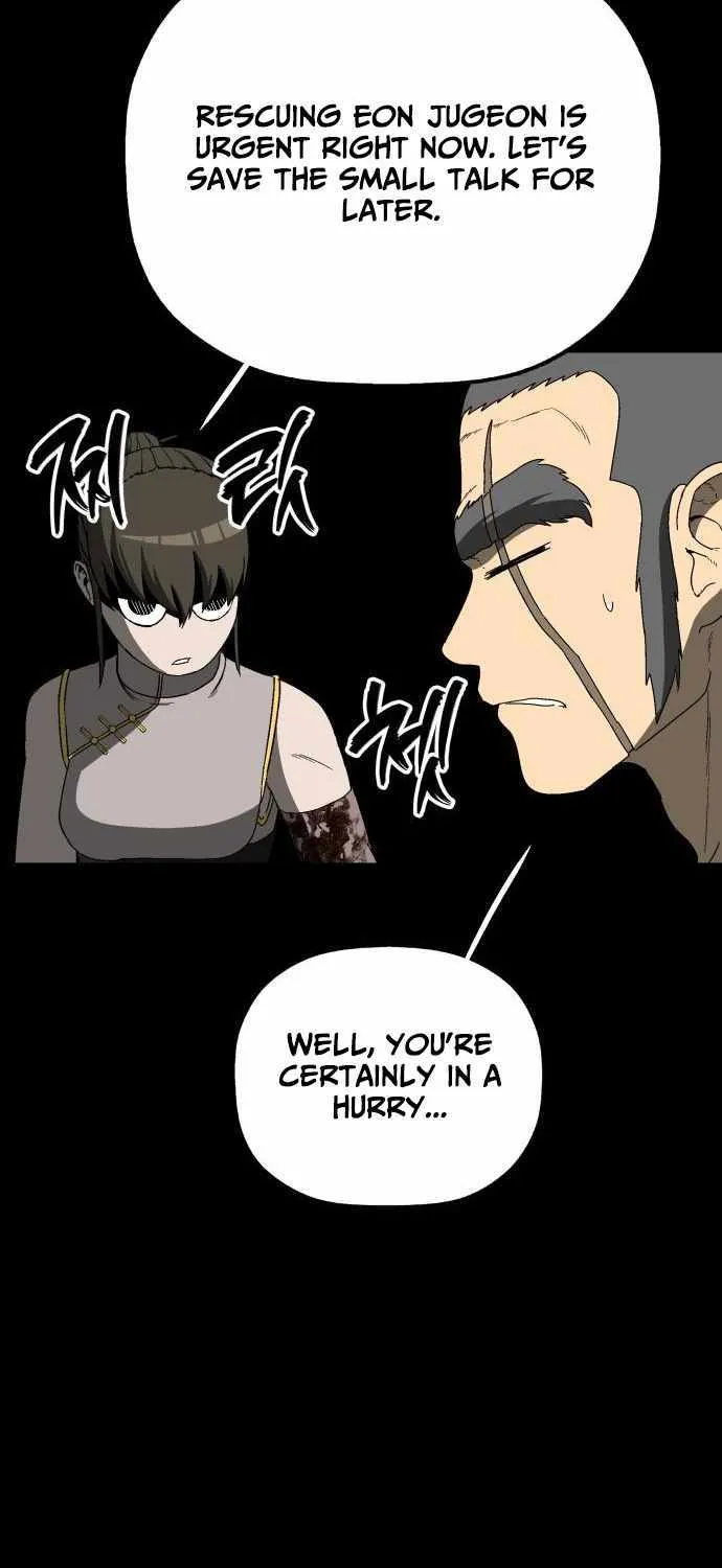 Chapter 26 — page 17