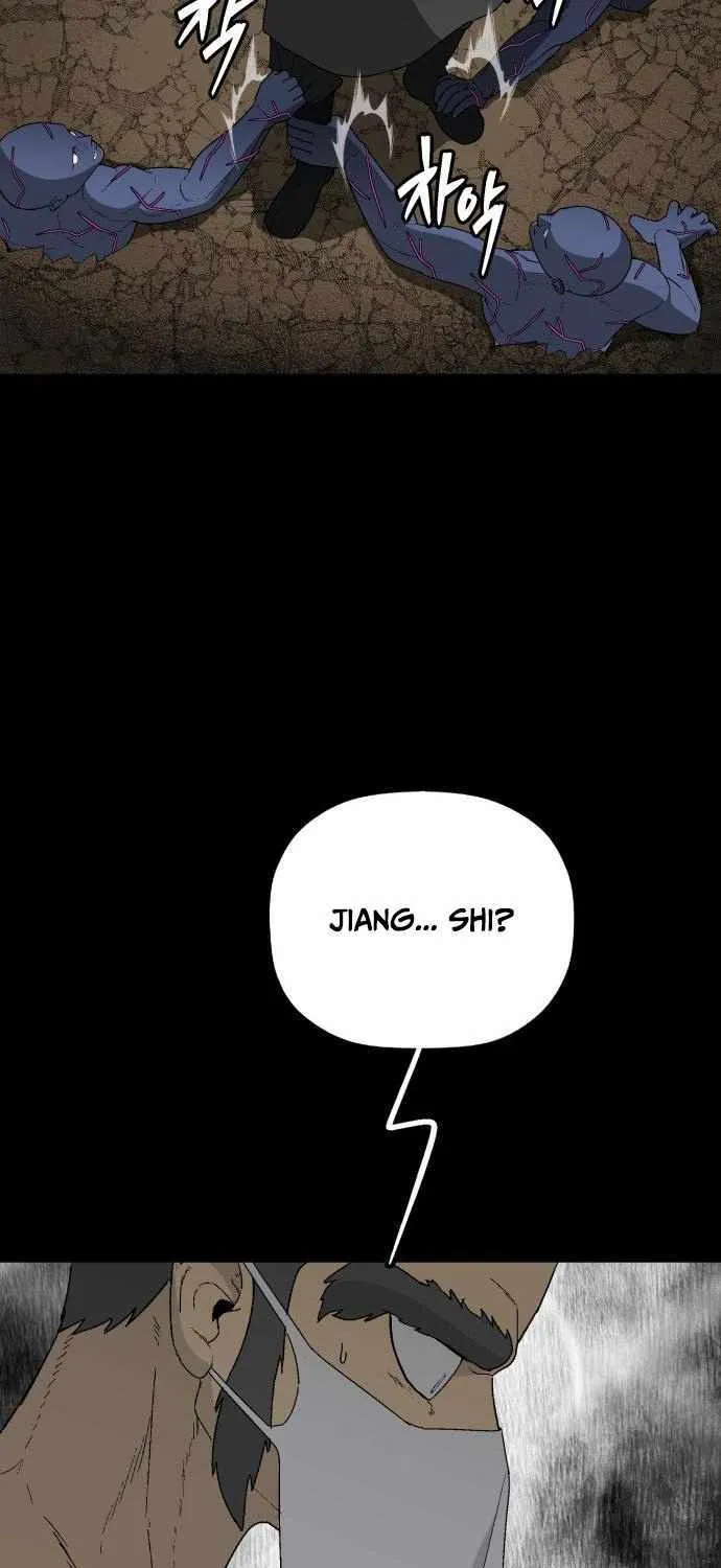 Chapter 26 — page 50