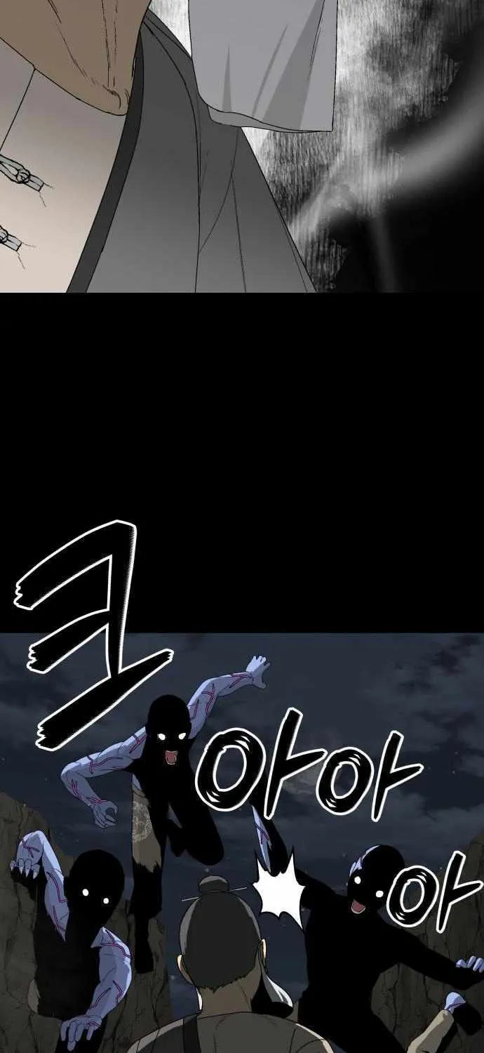 Chapter 26 — page 51