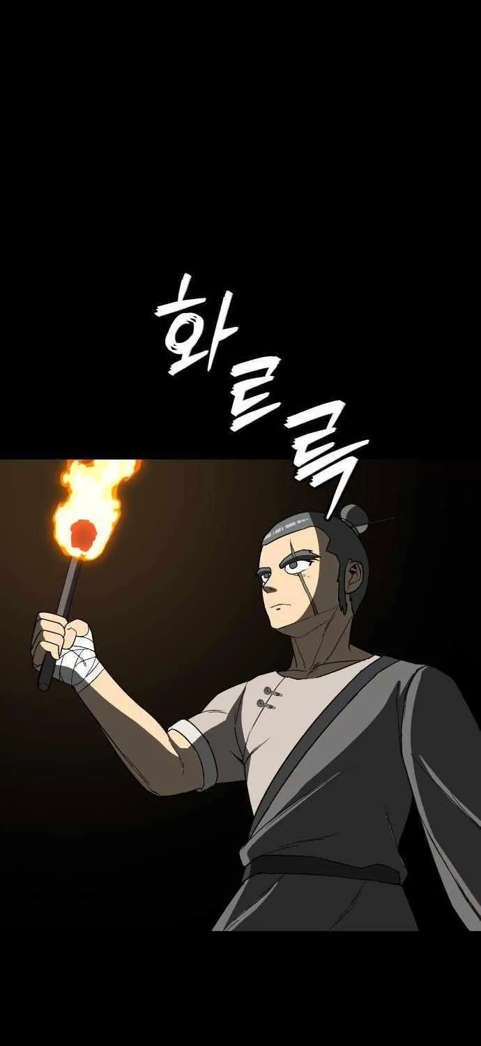 Chapter 26 — page 59