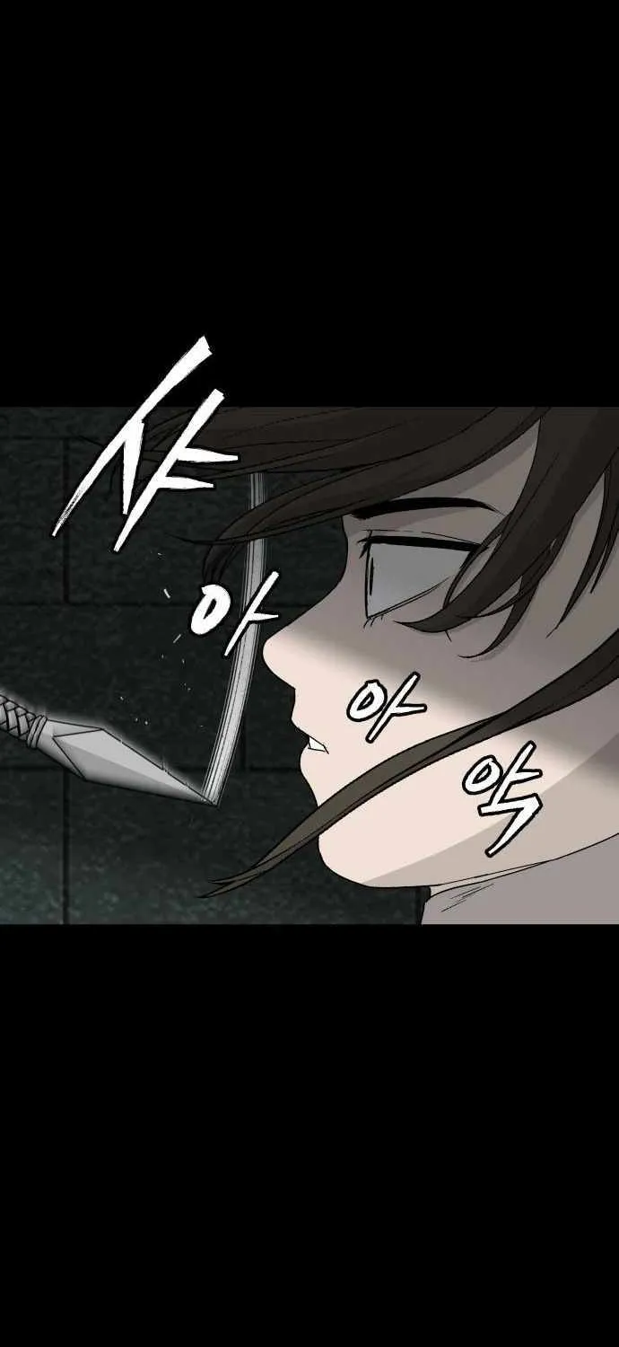 Chapter 27 — page 10