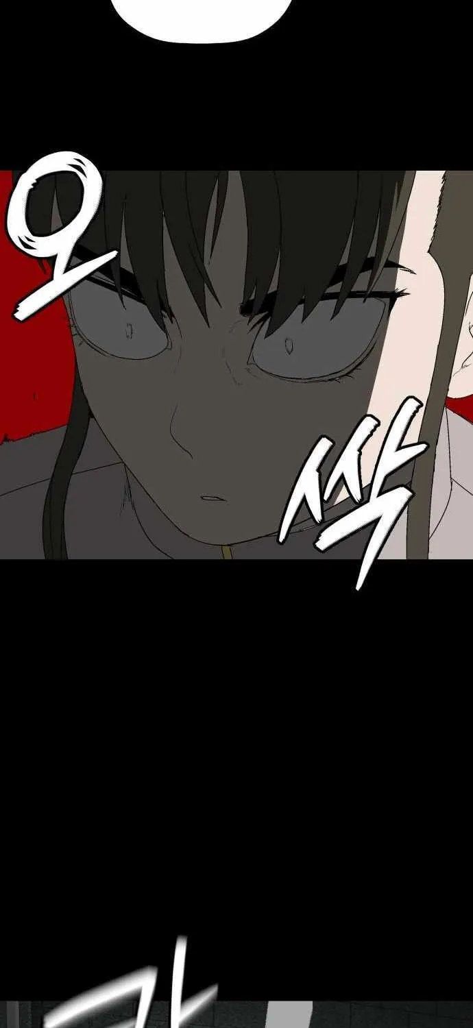 Chapter 27 — page 3