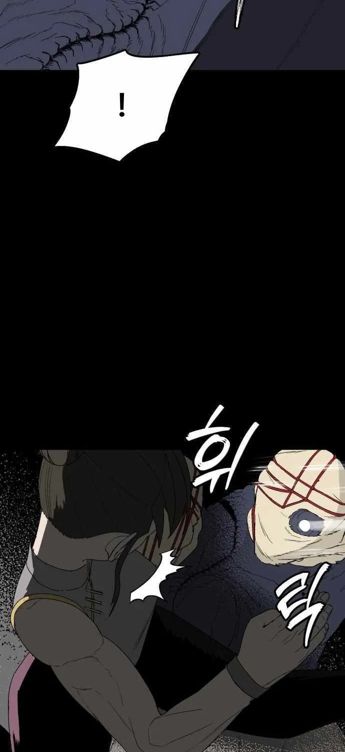 Chapter 27 — page 61