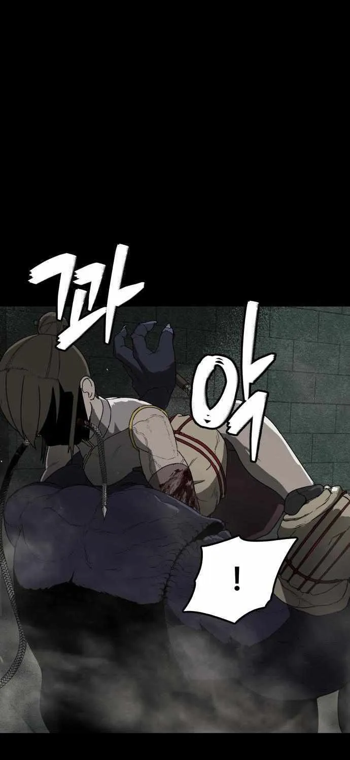 Chapter 27 — page 71