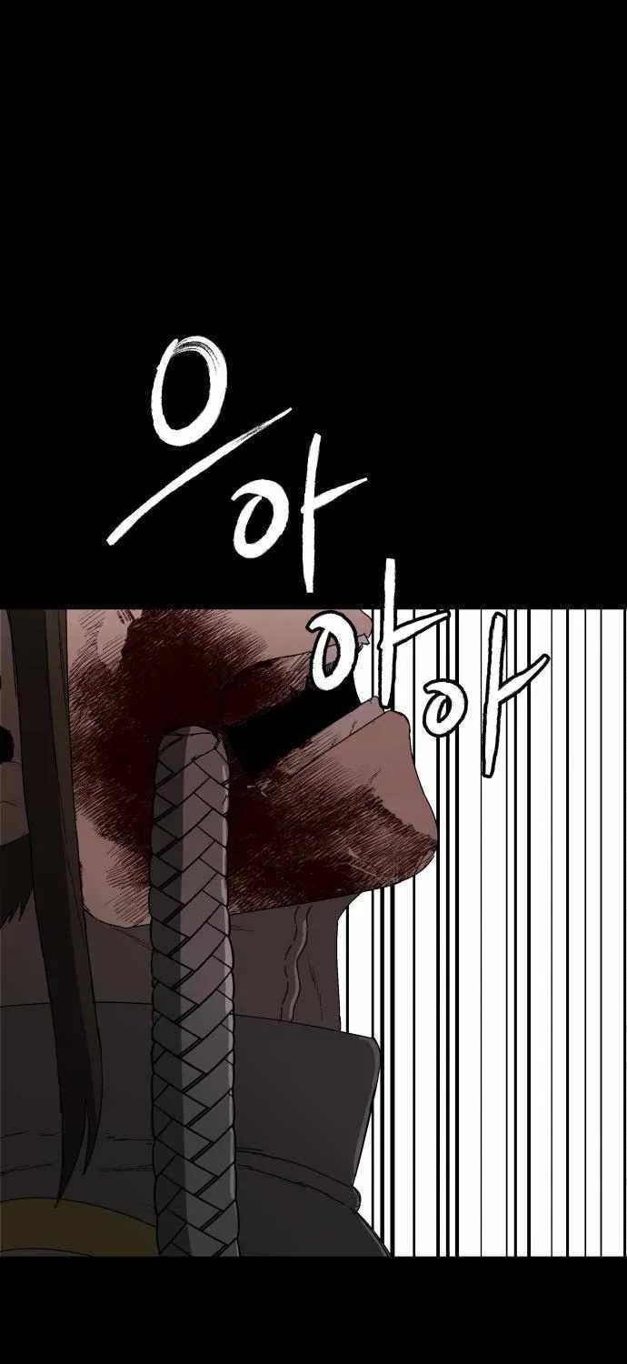 Chapter 27 — page 73