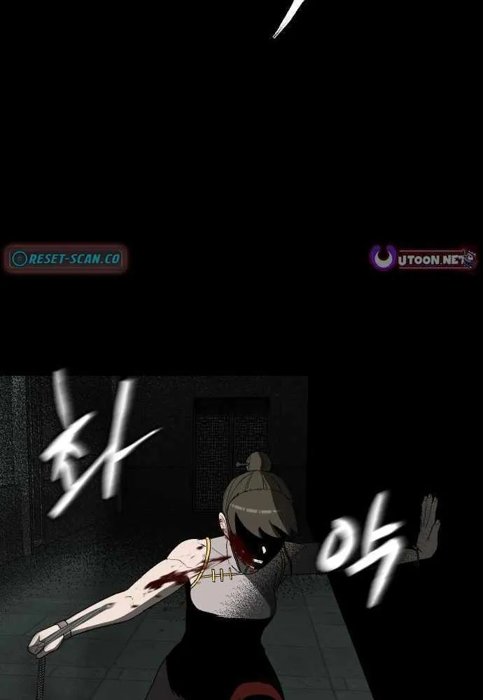 Chapter 27 — page 77