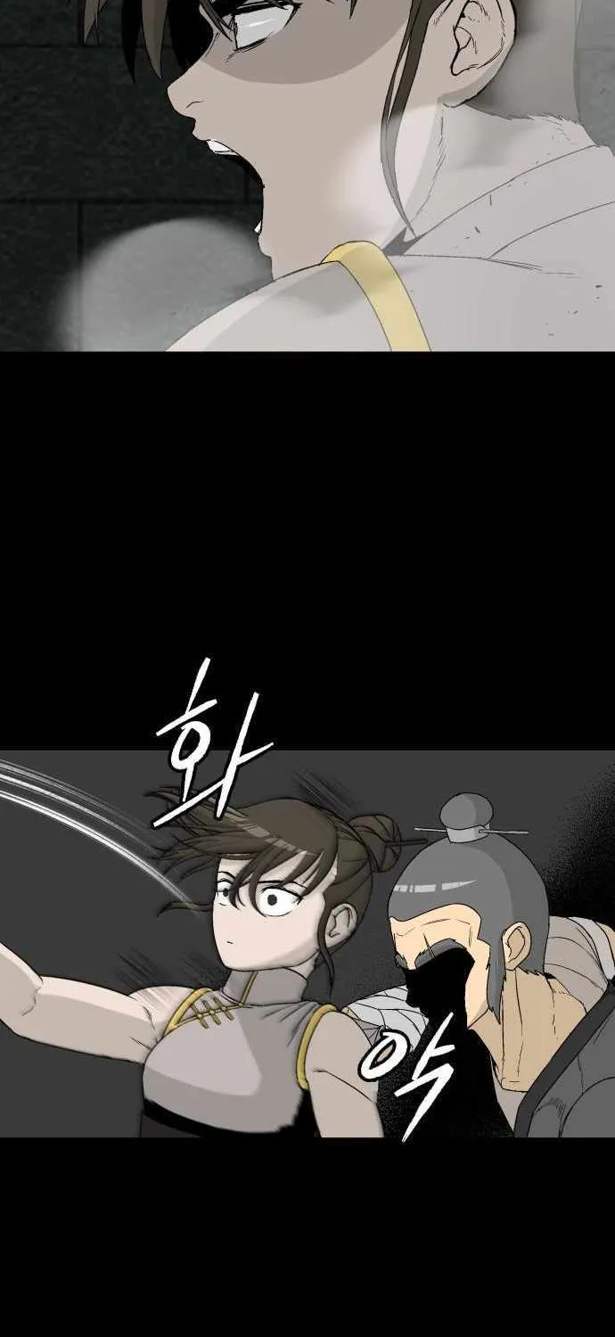 Chapter 27 — page 9