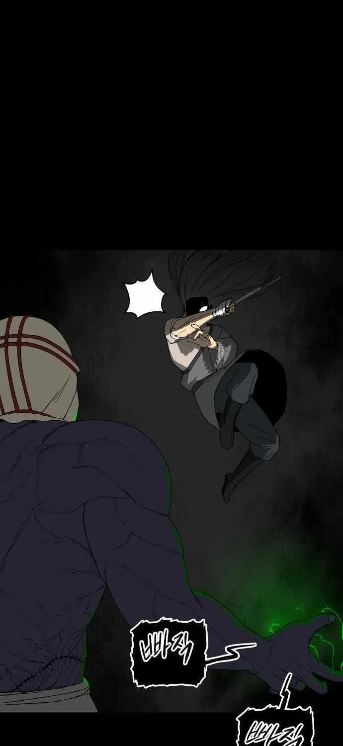Chapter 28 — page 41