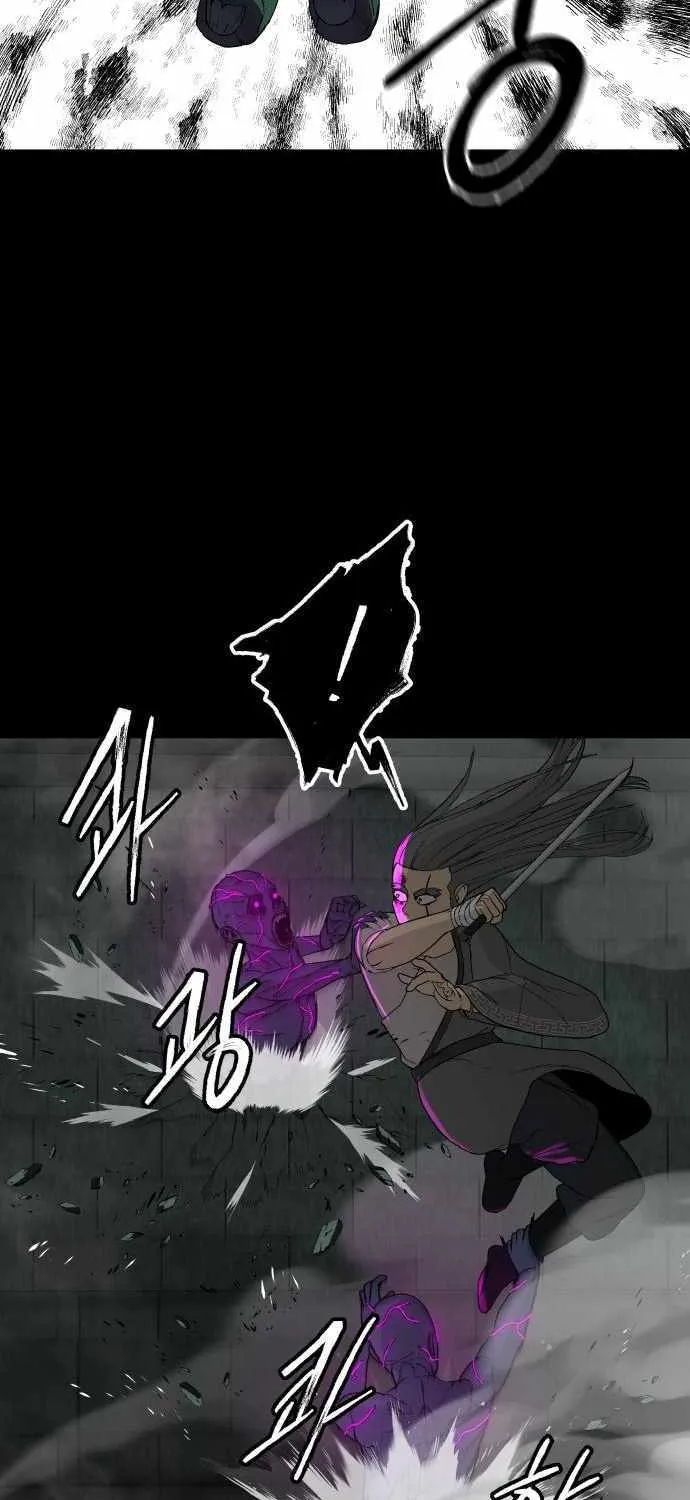 Chapter 28 — page 43