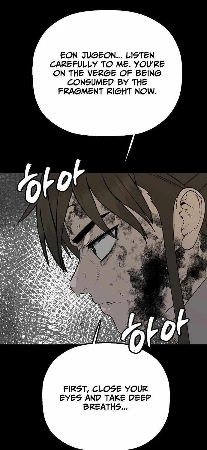 Chapter 28 — page 6