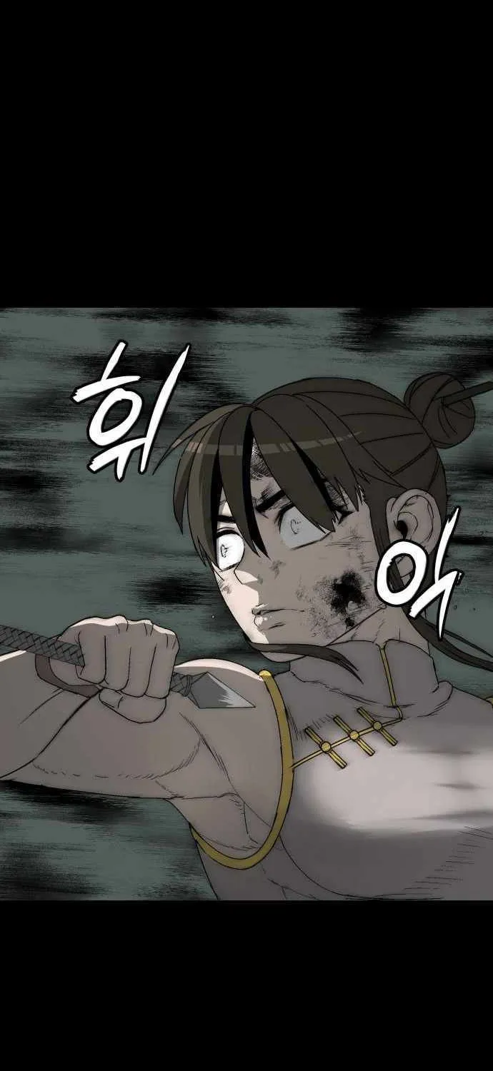 Chapter 28 — page 9