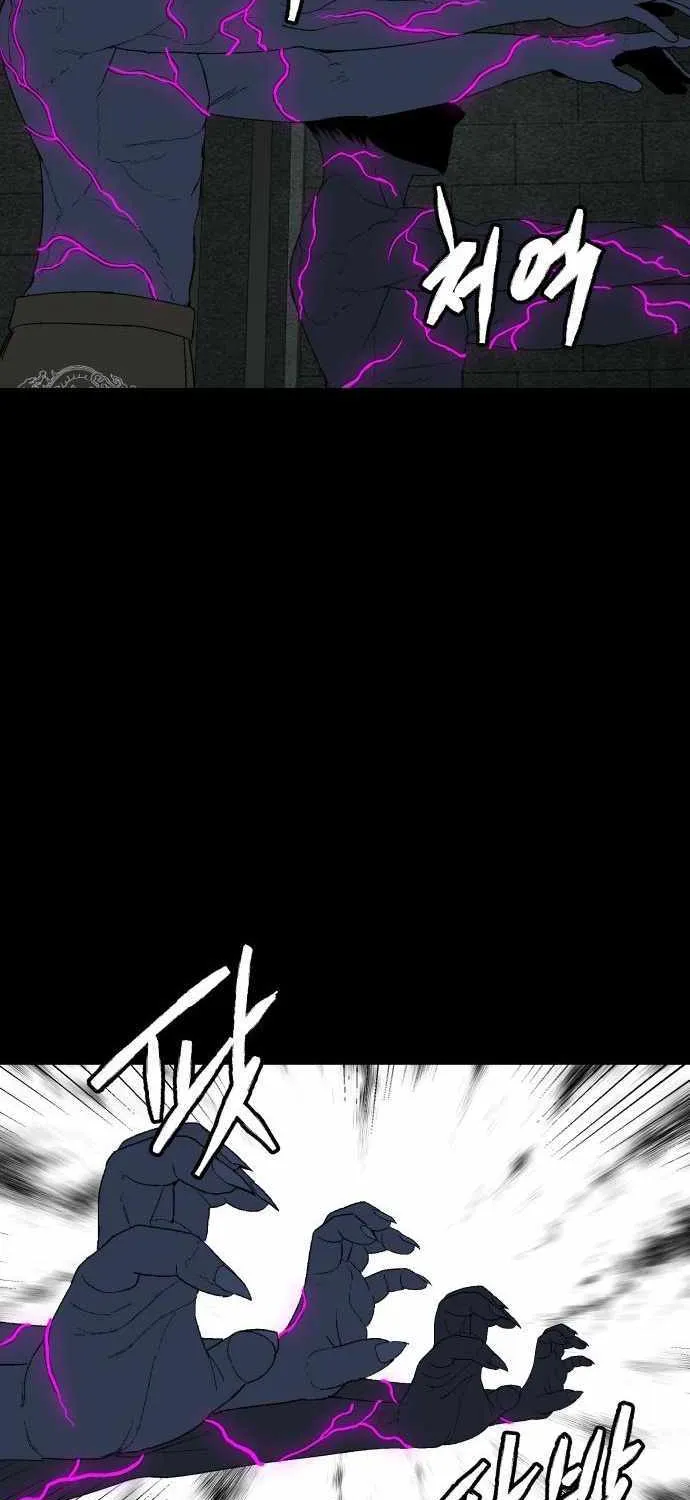 Chapter 29 — page 10