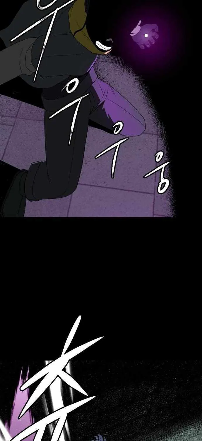 Chapter 29 — page 15