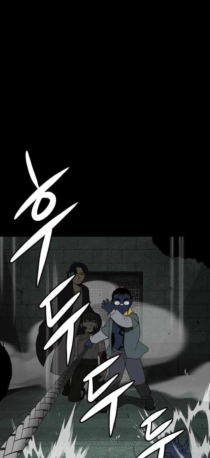 Chapter 29 — page 19