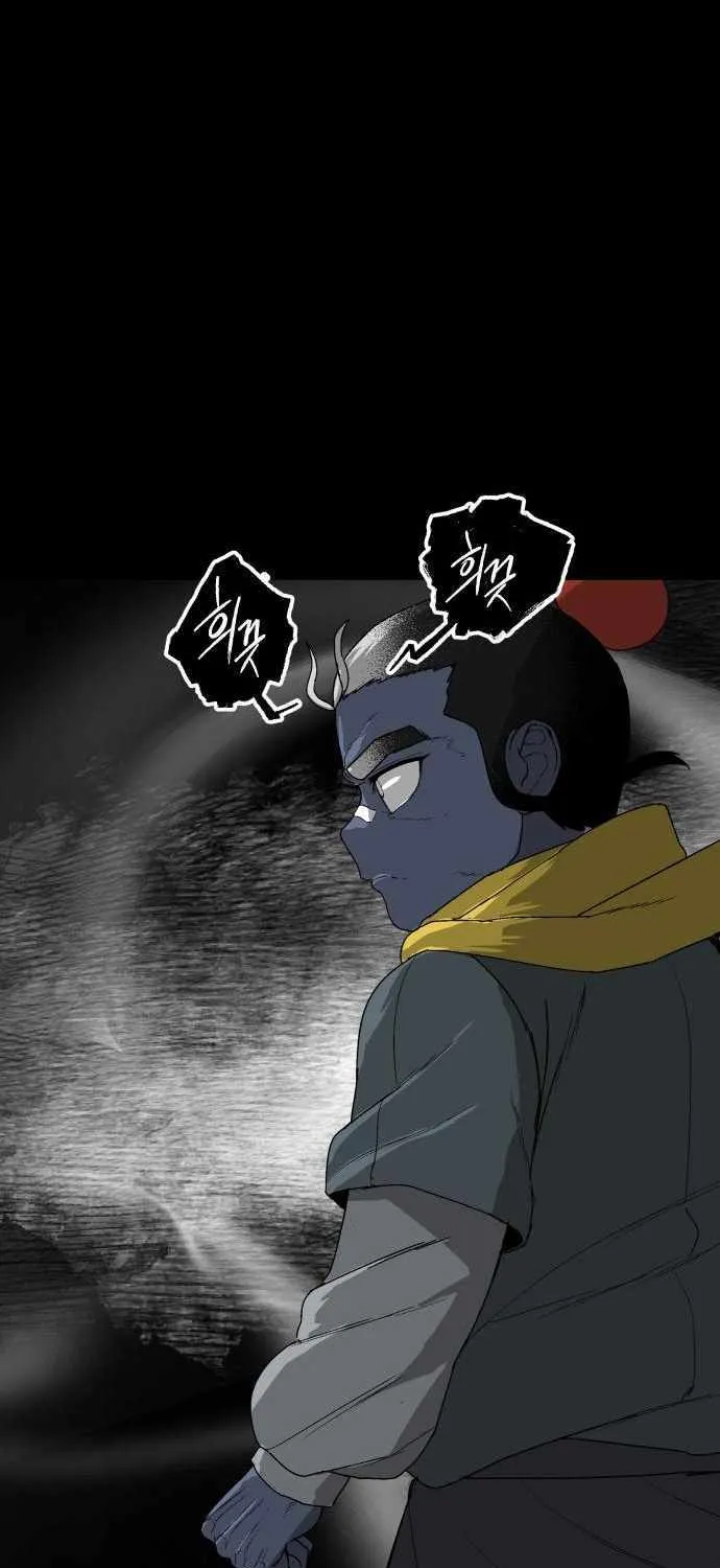 Chapter 29 — page 29