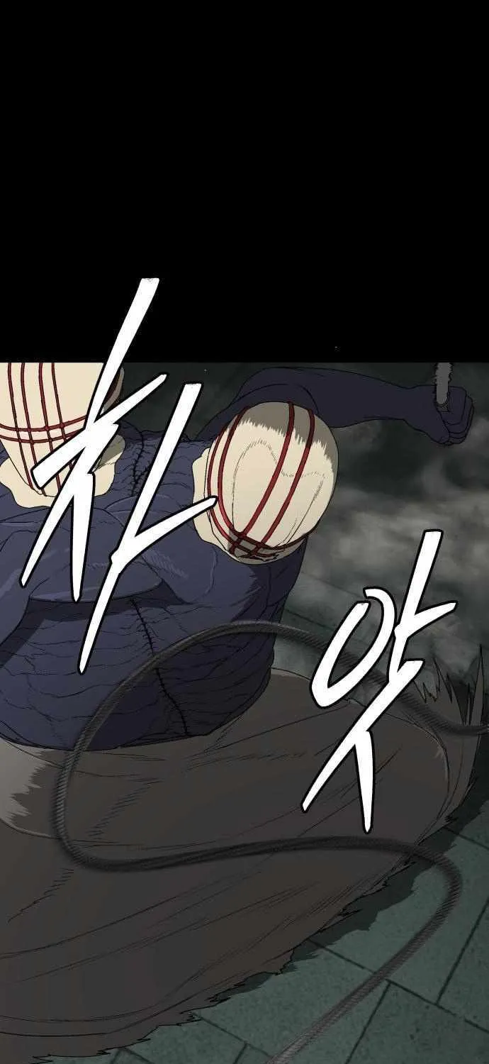 Chapter 29 — page 33