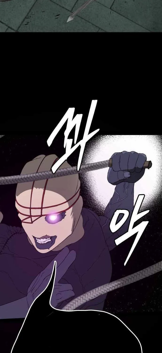 Chapter 29 — page 34