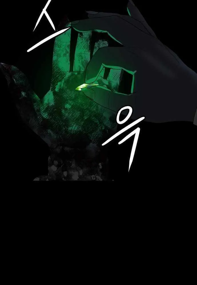 Chapter 29 — page 63