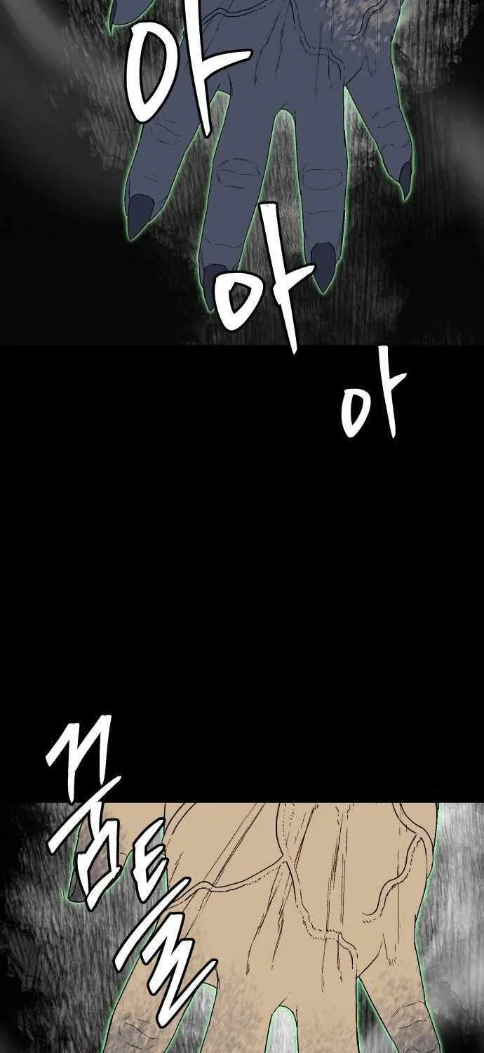 Chapter 29 — page 69