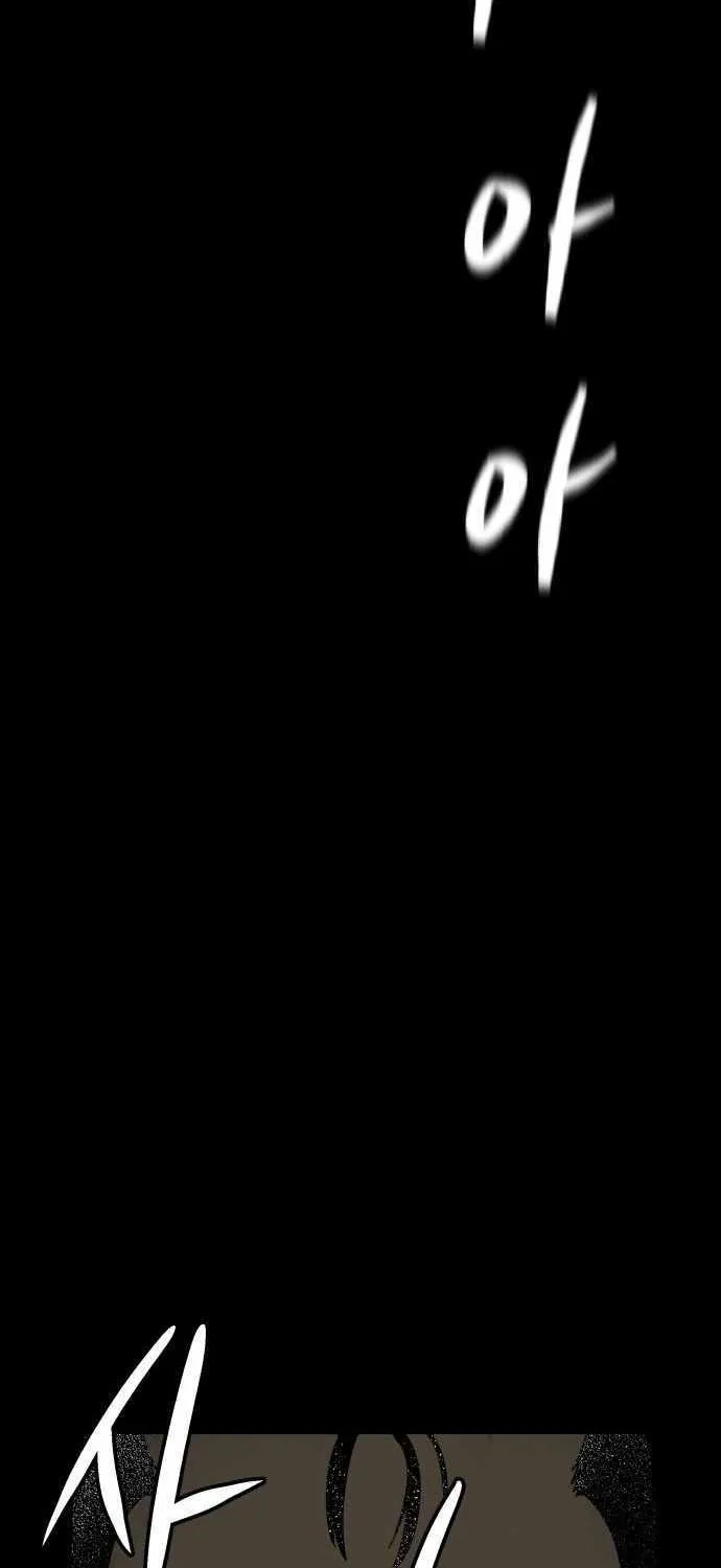 Chapter 29 — page 72