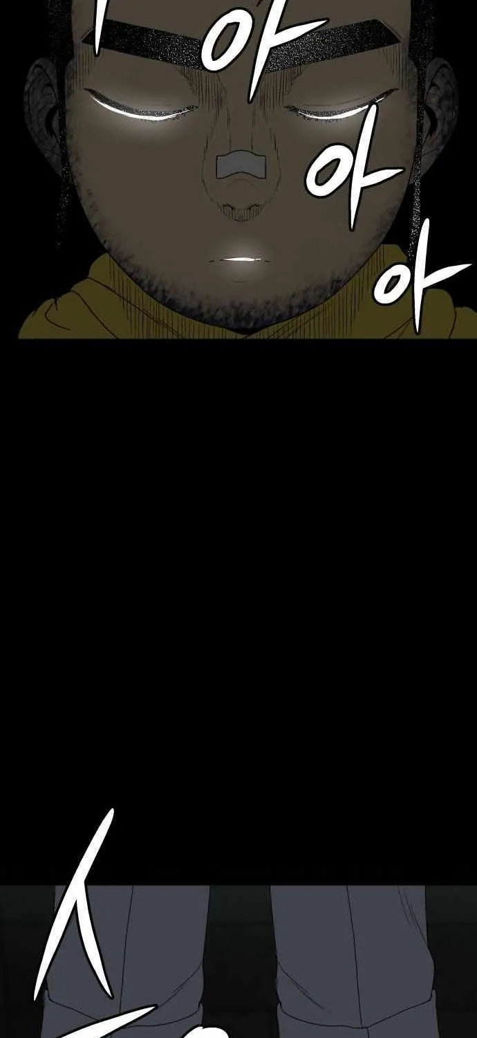 Chapter 29 — page 73