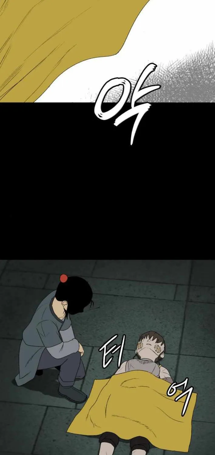 Chapter 30 — page 81
