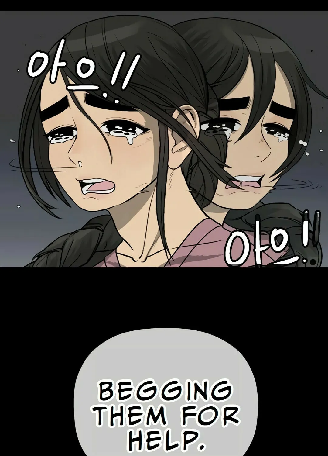 Chapter 4 — page 117