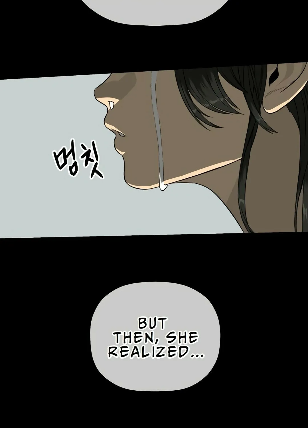 Chapter 4 — page 118