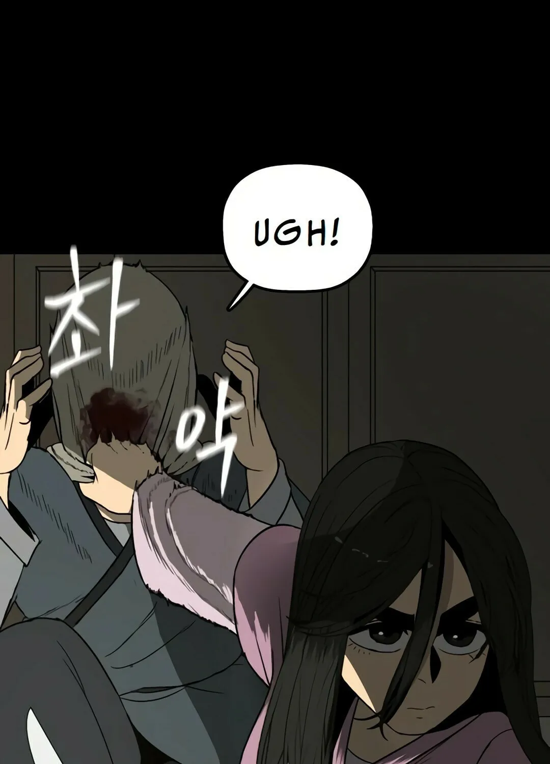 Chapter 4 — page 130