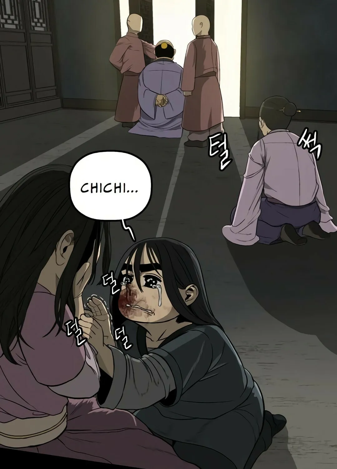 Chapter 4 — page 161