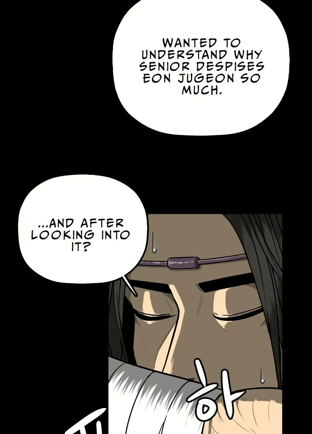 Chapter 4 — page 173
