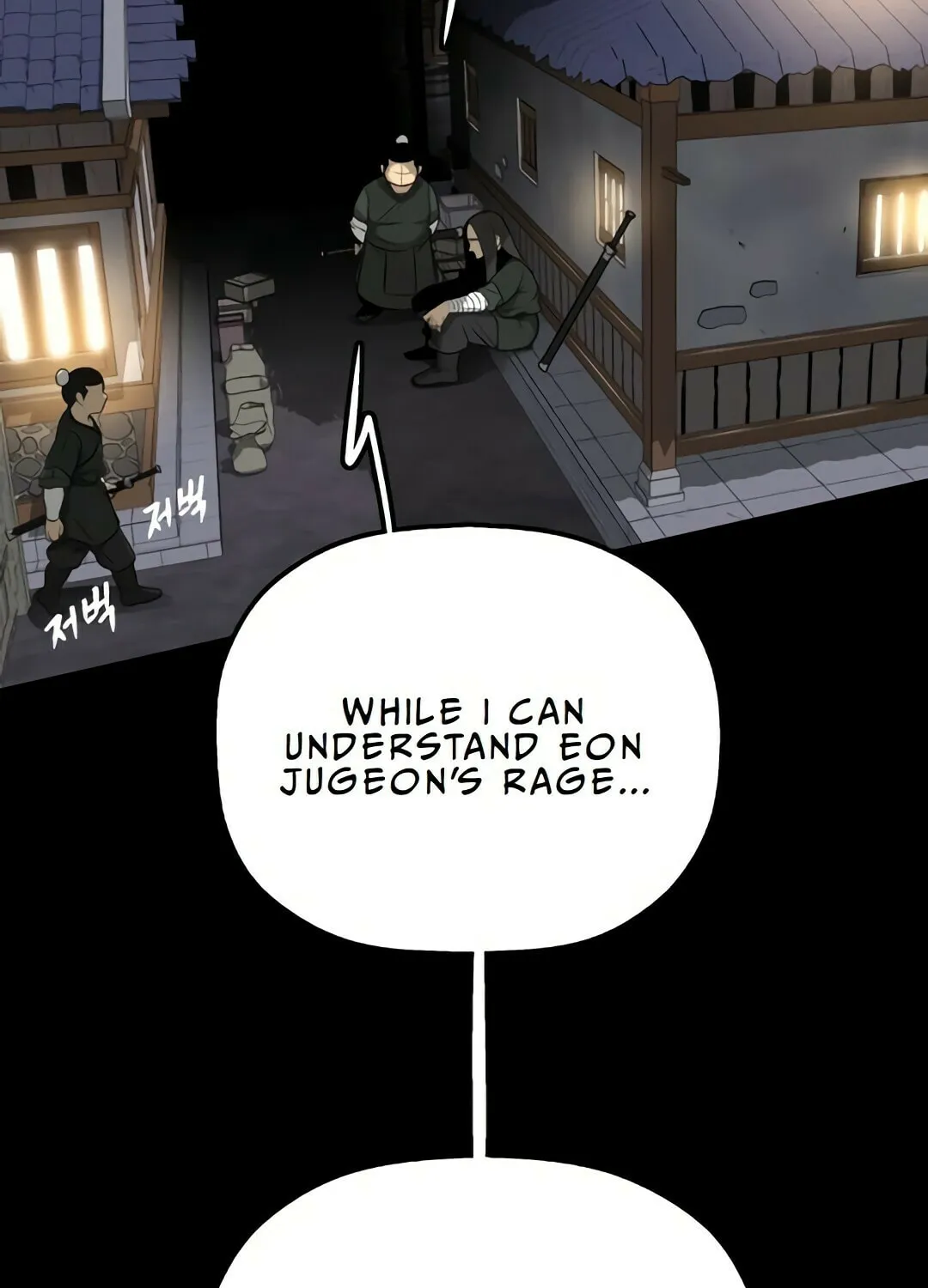 Chapter 4 — page 176