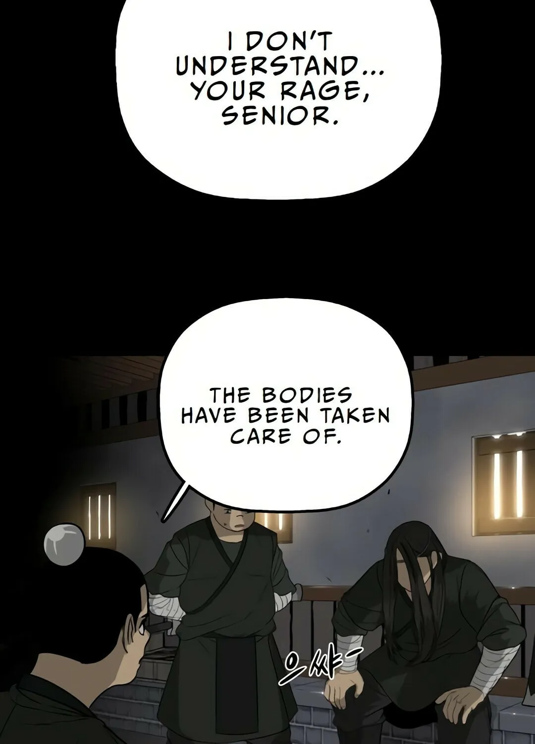 Chapter 4 — page 177