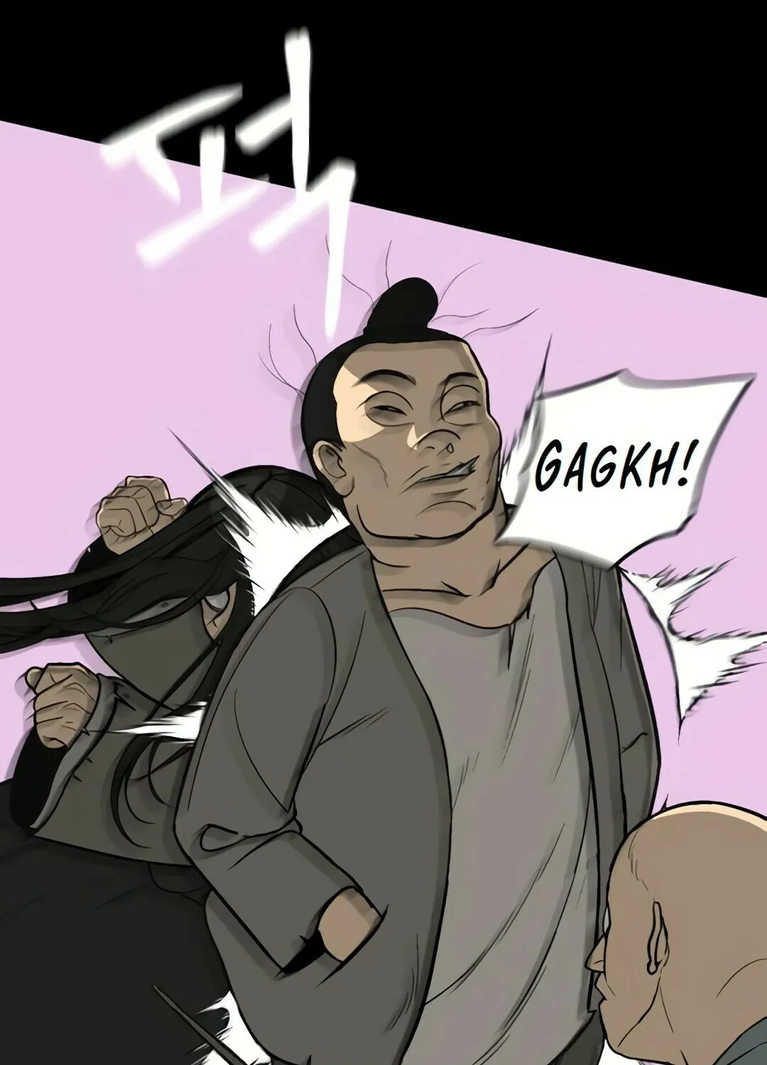 Chapter 4 — page 25