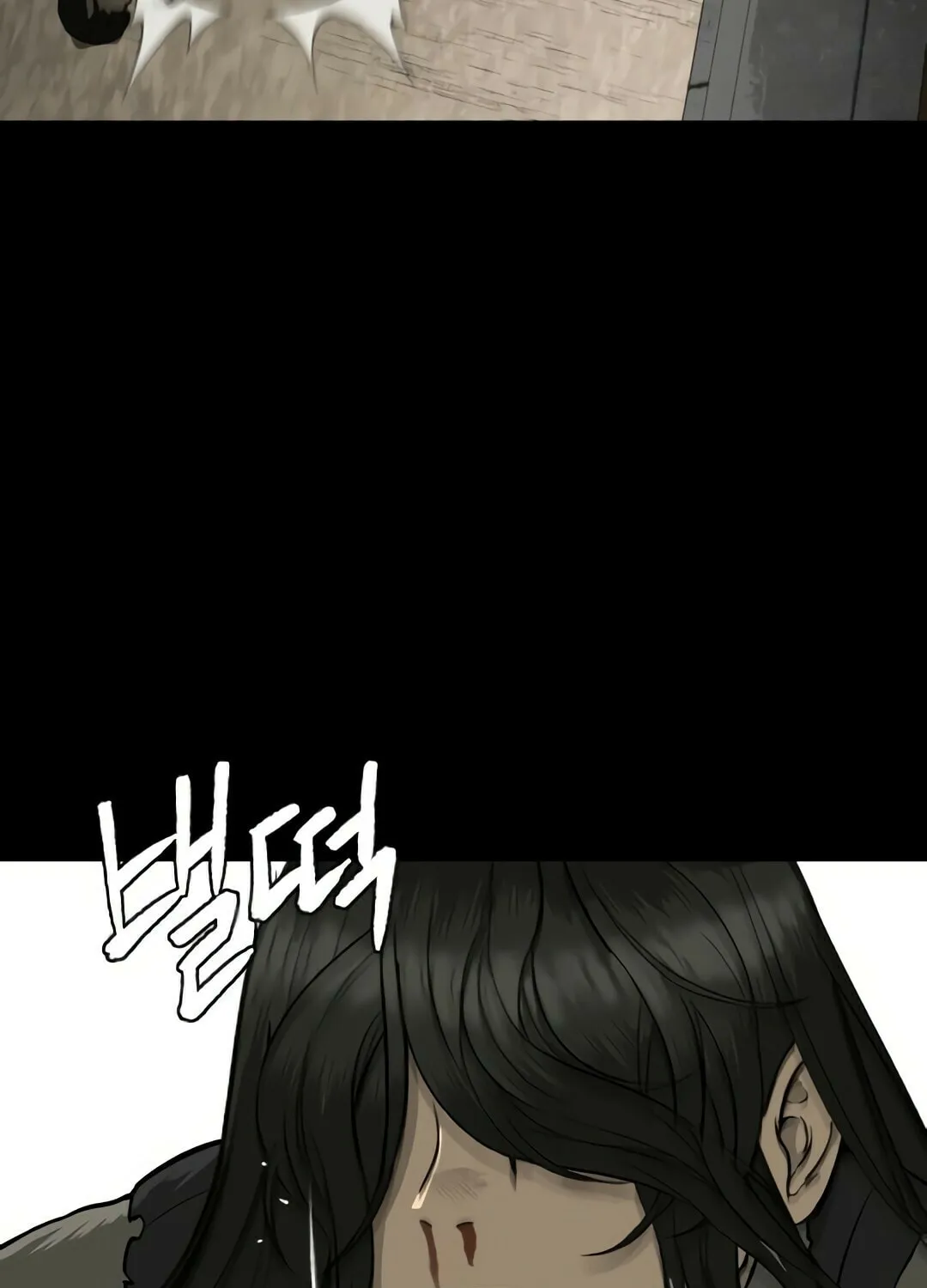 Chapter 4 — page 28