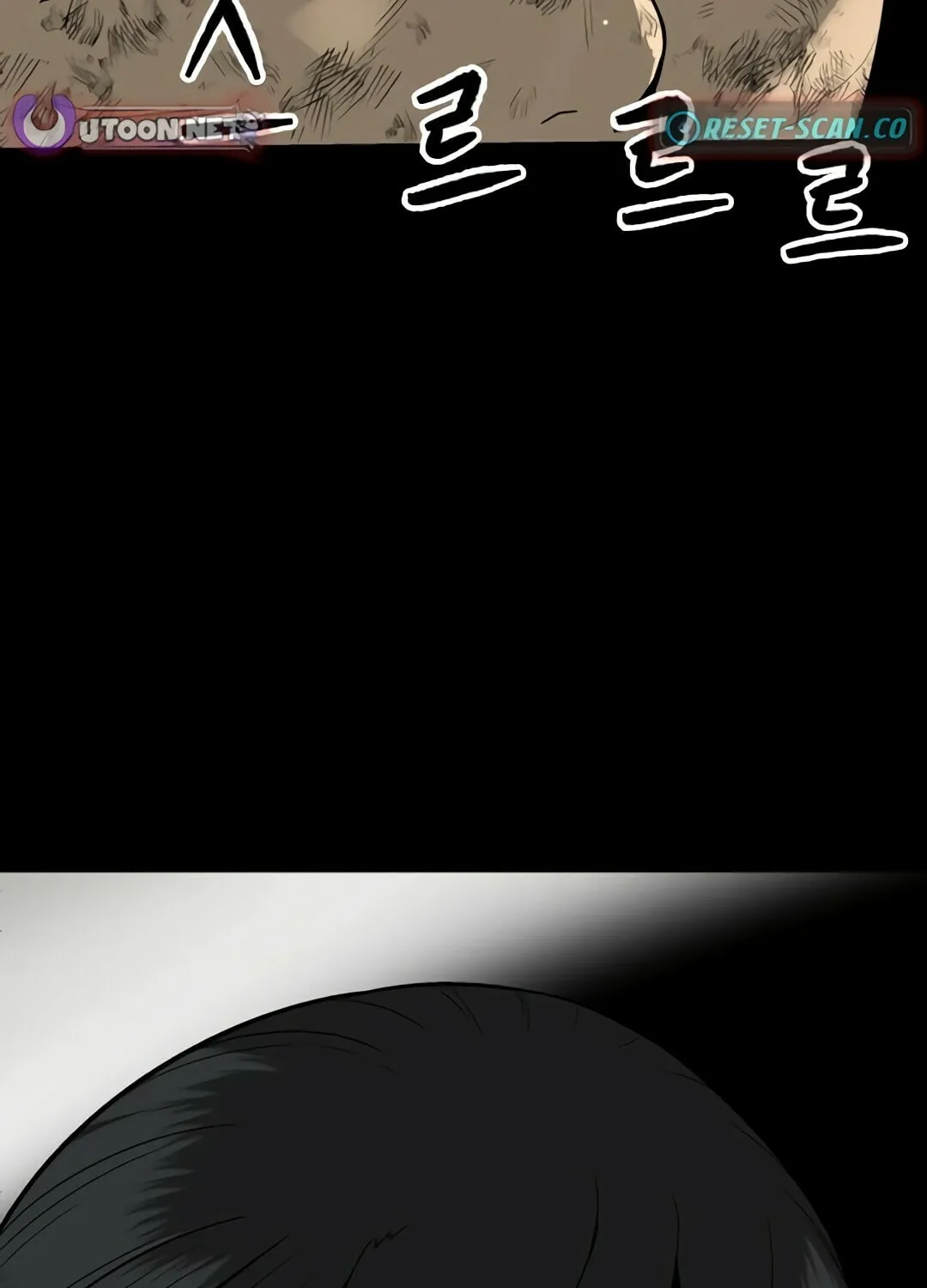 Chapter 4 — page 47