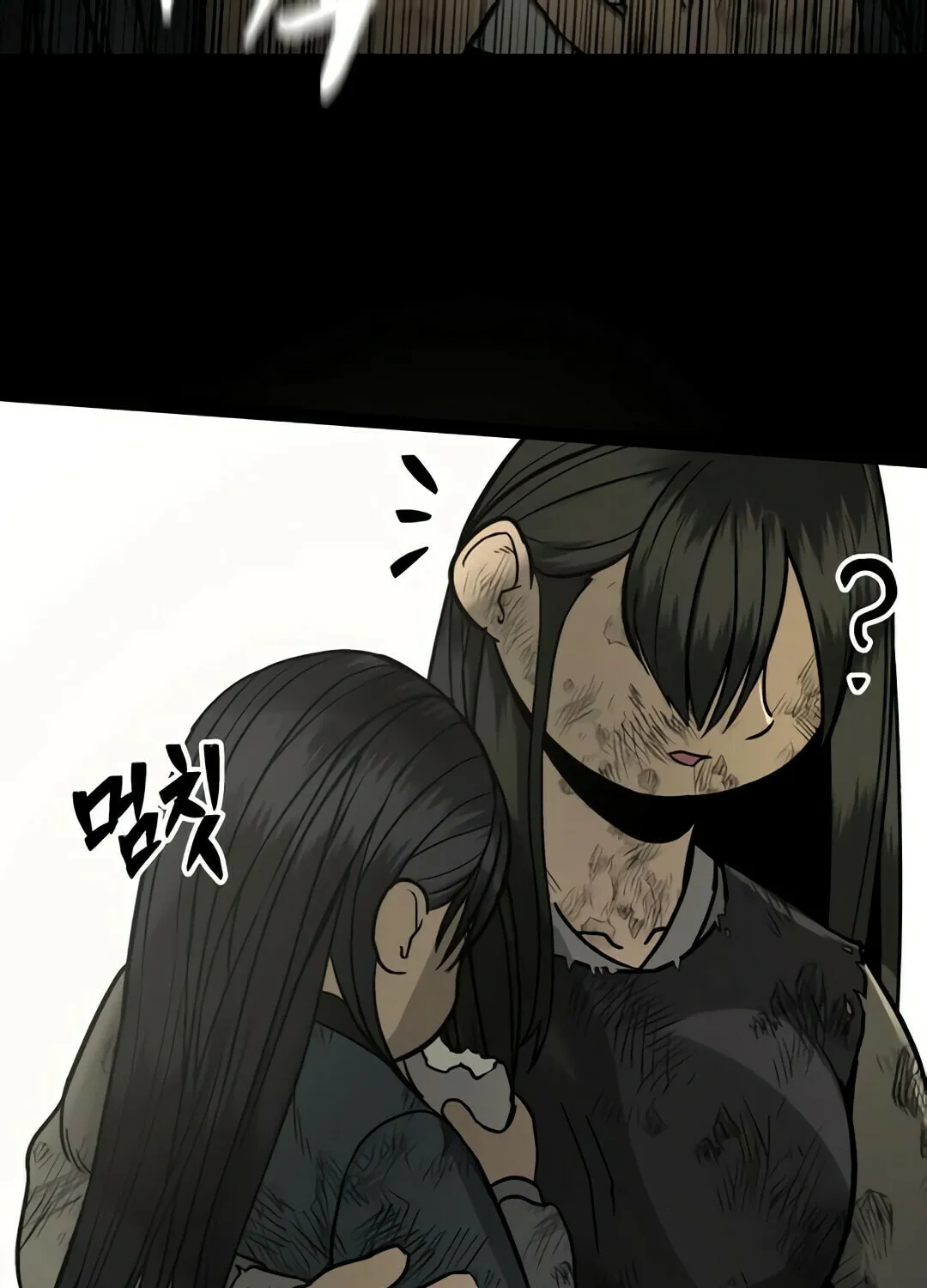 Chapter 4 — page 58