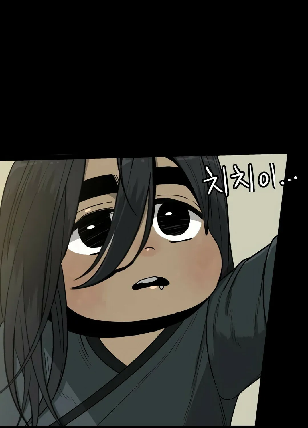 Chapter 4 — page 71