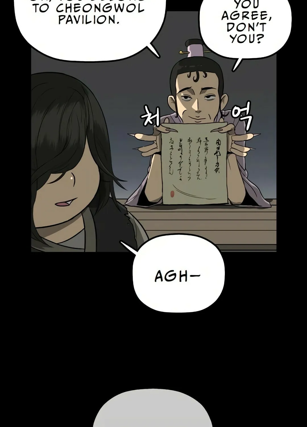 Chapter 4 — page 79